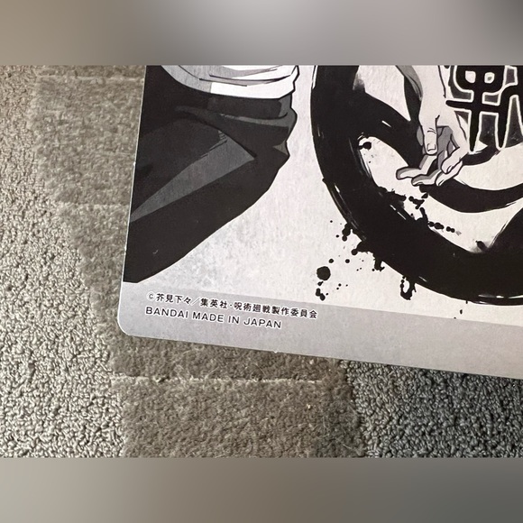 Jujutsu Kaisen Clear Visual Plastic Poster Nobara Kugisaki Anime Japan Exclusive - Picture 6 of 8